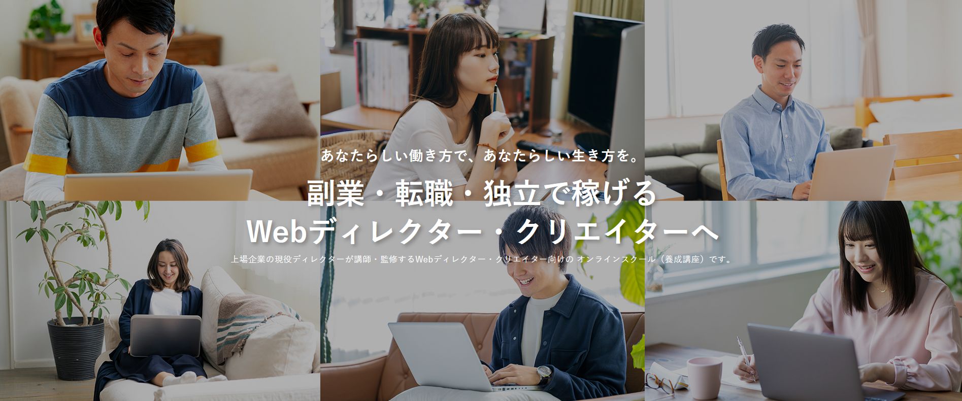 NN　セールスライティングスクール テキスト 01-03 セールスライティング・ハンドブック 増補改訂版［新訳］ 広告・DMから
